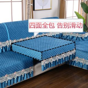 毛绒沙发垫套罩巾四季 冬季 通用防滑简约现代纯色贵妃坐垫定制全包