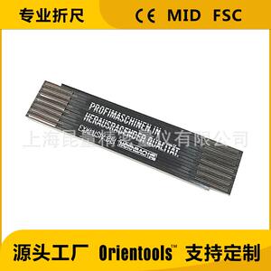 3米欧洲款木折尺折叠尺木尺木工尺 FoldingRuler foldableruler