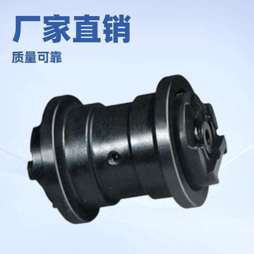 厂家直销 履带底盘 E200B/320 支重轮 底轮 支重轮总成挖掘机