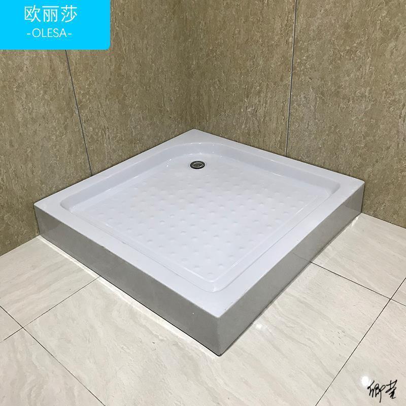 淋浴池地盆形房底座底盆底盘浴室卫生间亚克力挡水条盆