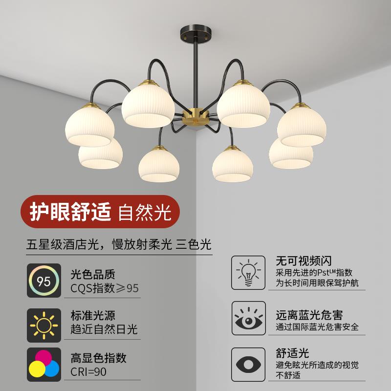 客厅吊灯现代简约灯具中古魔豆法式房间灯网红奶油风温馨卧室灯