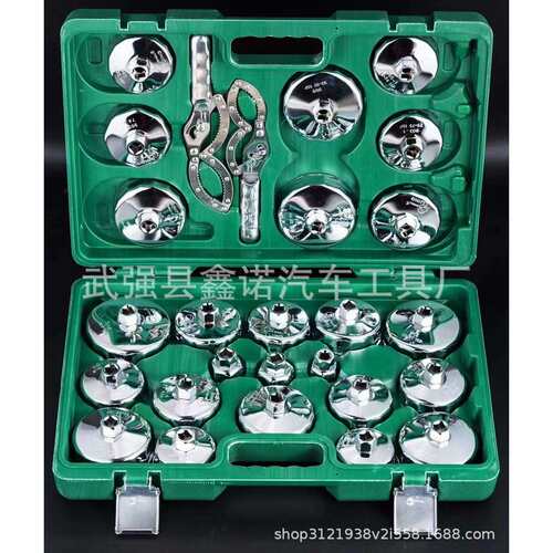 17 19 25 27 31件套帽式机油滤清器扳手 碗式机油格扳手 滤清器拆