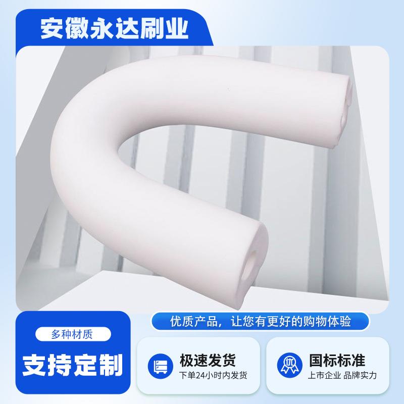 厂家直供玻璃清洗海绵吸水辊 PVA海绵吸水辊PP海绵吸水棒