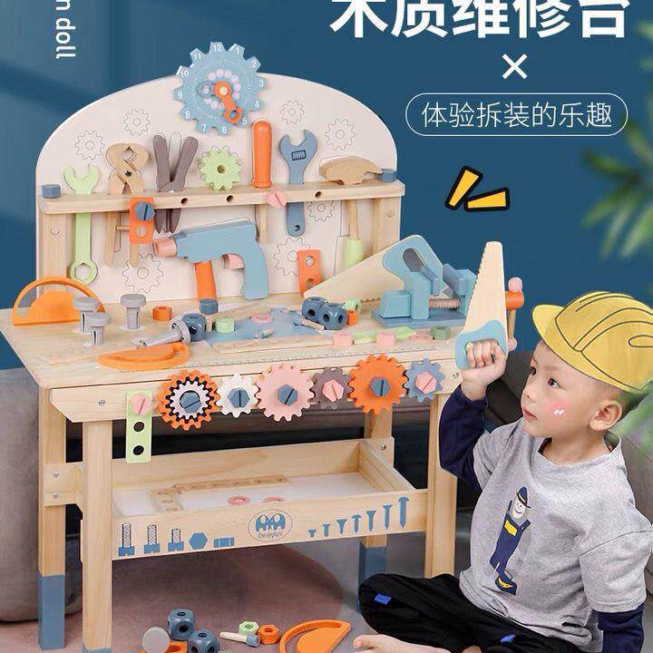 儿童修理工具箱玩具木质维修台男孩拧螺丝拆装套装益智仿真过家家