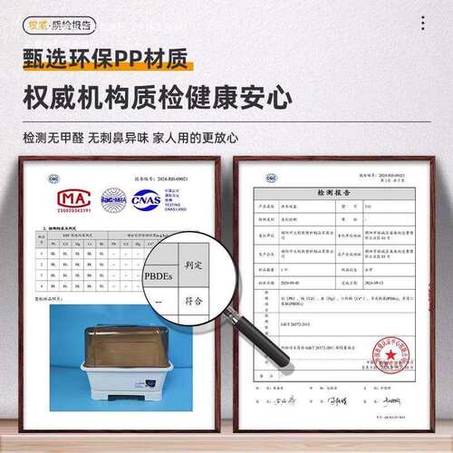放碗碗碟收纳架碗筷收纳盒餐具德国沥水架厨房置物架碗盘碗柜碗架
