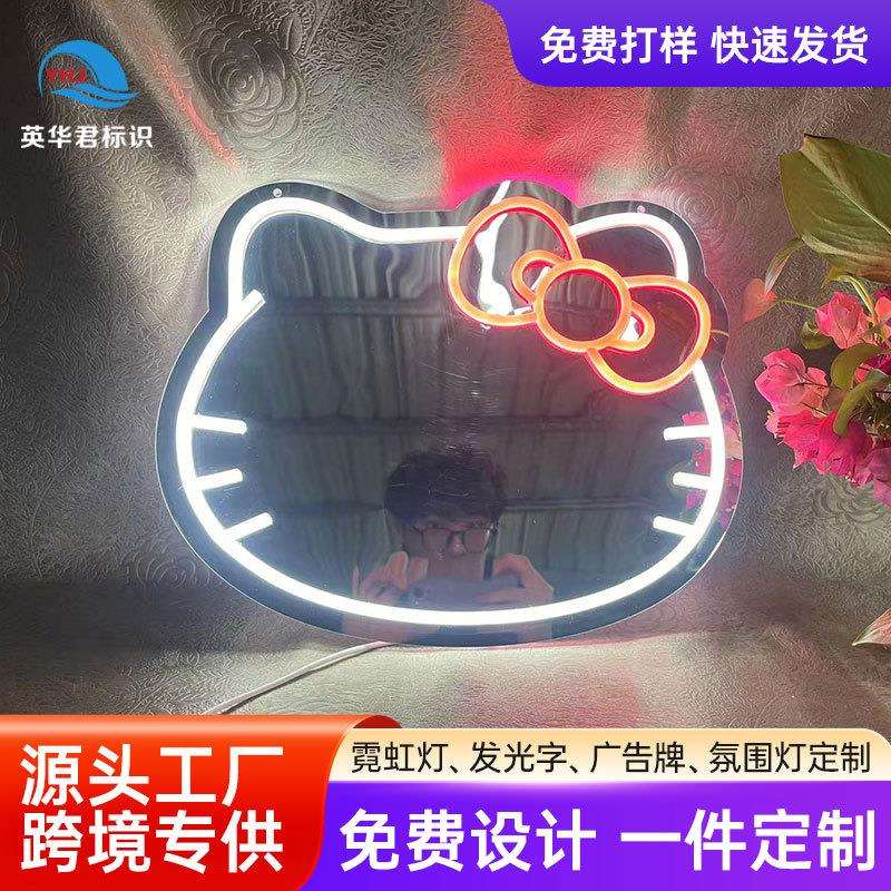 可爱卡通猫造型霓虹灯氛围灯图案造型灯卧室房间装饰LED灯可调光
