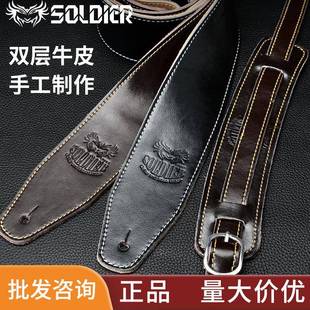 Soldier士兵吉他背带皮质民谣贝斯电吉他背带木吉他背带肩带通用