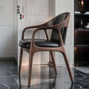 设计师款椅子餐椅茶椅主人椅高级感黑胡桃木宋式美学2025新款高端