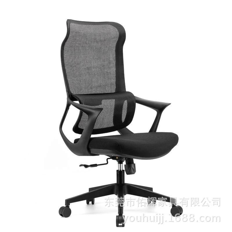 舒适护腰电脑椅职员升降办公椅灰色网布会议椅班前椅弓形脚腰靠椅,农机/农具/农膜,其它农用工具,淘宝优惠券,粉丝福利购,淘宝优惠卷