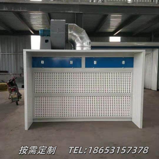 实验室喷漆台过滤棉干式喷漆柜喷漆带转盘镀锌板V型纸漆雾过滤喷,节庆用品/礼品,新娘配件,淘宝优惠券,粉丝福利购,淘宝优惠卷