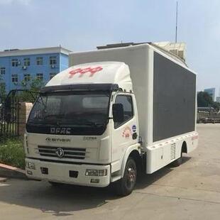 国六一汽解放宣传车蓝牌LED流动广告宣传车图片宣传车