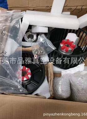 供应现货里其乐真空泵VC100/VC150联轴器风扇配件叶片