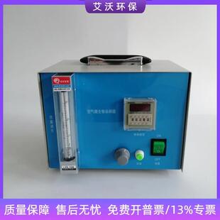 TYK 六级微生物采样器 6六级微生物采样器撞击式