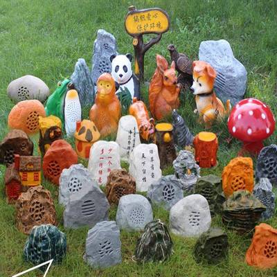 楚海鸿锋仿真动物石头蘑菇树桩树牌玻璃钢防水室外草坪园林音响