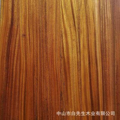 奥卡圆盘豆黄花梨非洲紫檀木蜡油本色中山实木地板家用