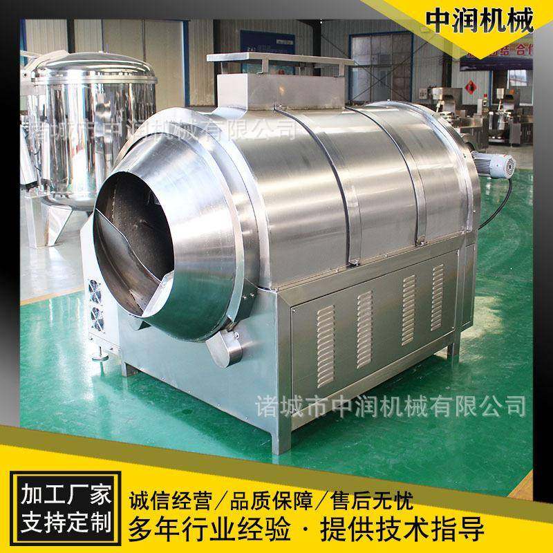 油坊榨油用滚筒炒货机青稞粮食烘干一体机大麦茶烘烤烘干机器
