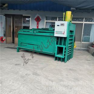 饲草打包压块机工作视频新疆玉米秸杆打包机价格