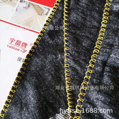 绣花拷边机8字花样包缝机定制款服装饰品锁边特种缝纫机