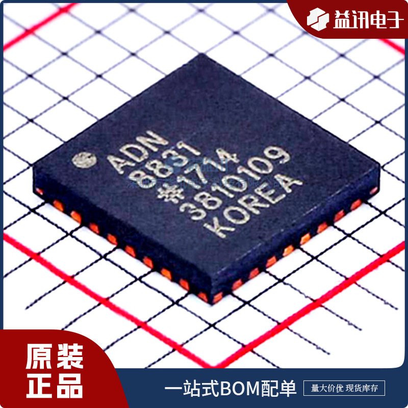 ADN8831ACPZ-REEL7ADI/亚德诺封装LFCSP-32电源管理