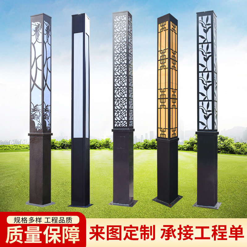 方形景观灯柱小区园林公园绿化灯太阳能路灯庭院灯3米led花园灯