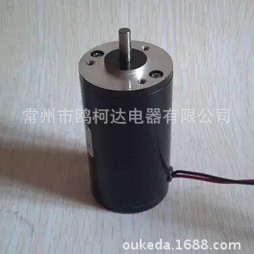 24v直流电机有刷直流电机220v直流电机40小型直流电机