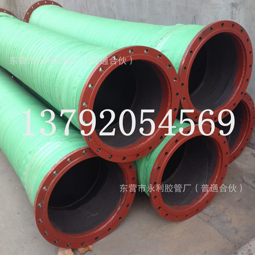 4寸-20寸螺旋钢丝骨架泥浆管水泵配套胶管高压输水法兰橡胶管
