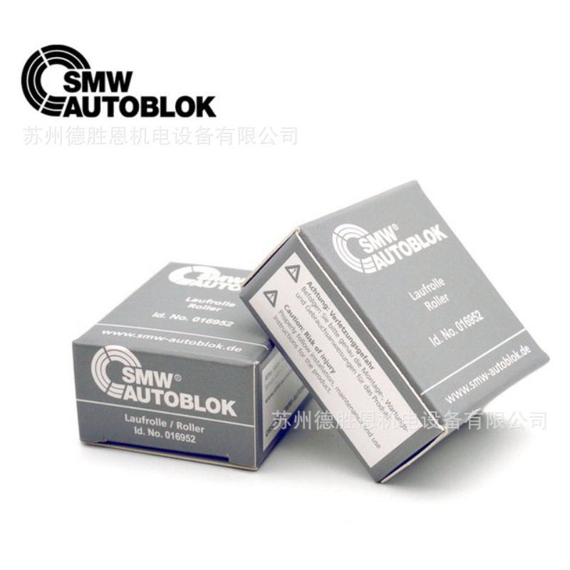 SMW-AUTOBLOK自定心中心架滚轮轴承01834502006201843302852