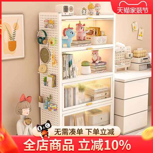 my家用钢制书柜带门儿童防尘书架展示柜多层落地铁艺置物柜收纳柜