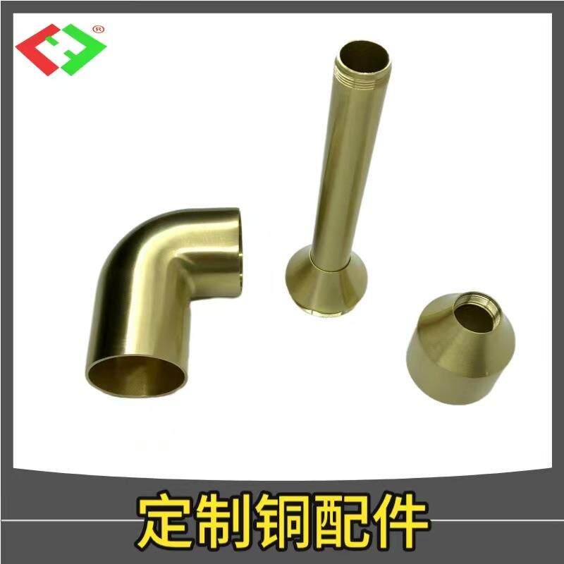 新中式铜连接件家具沙发床头连接件茶几衣柜扶手铜装饰件