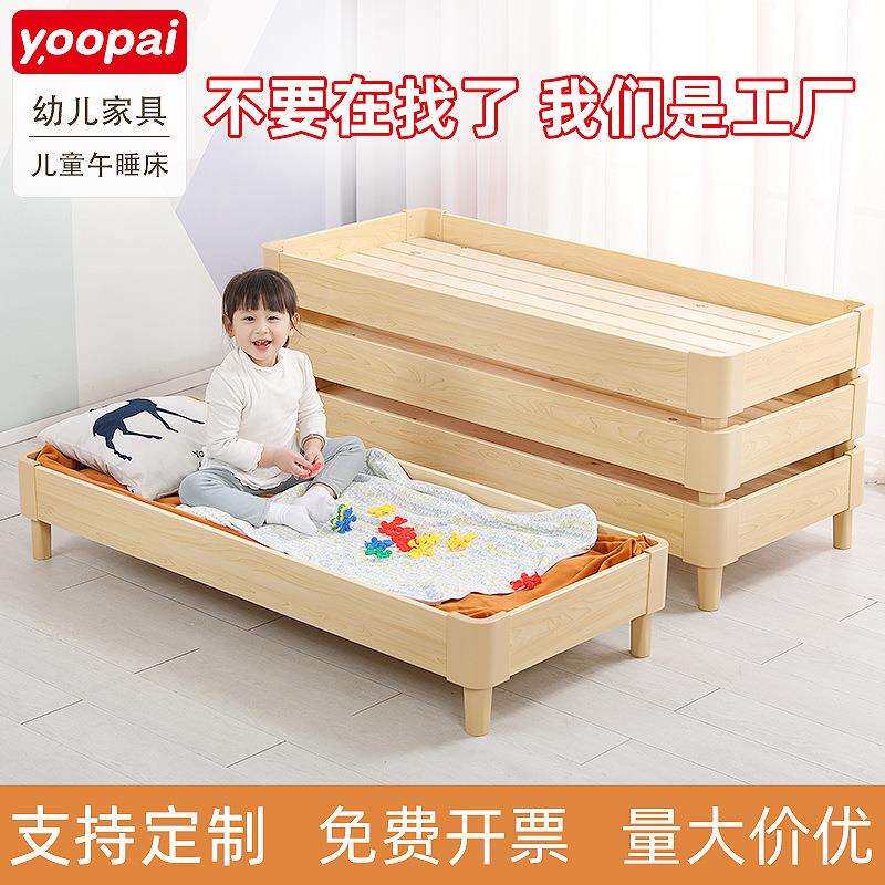 幼儿园小床午睡床儿童床实木叠叠床小孩单人午休专用床托管床木床