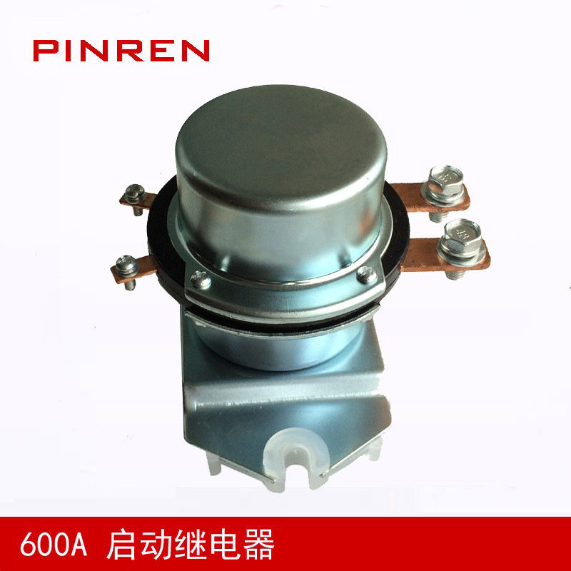 大电流直流可长时间工作300A继电器12V改装用大功率汽车继电器
