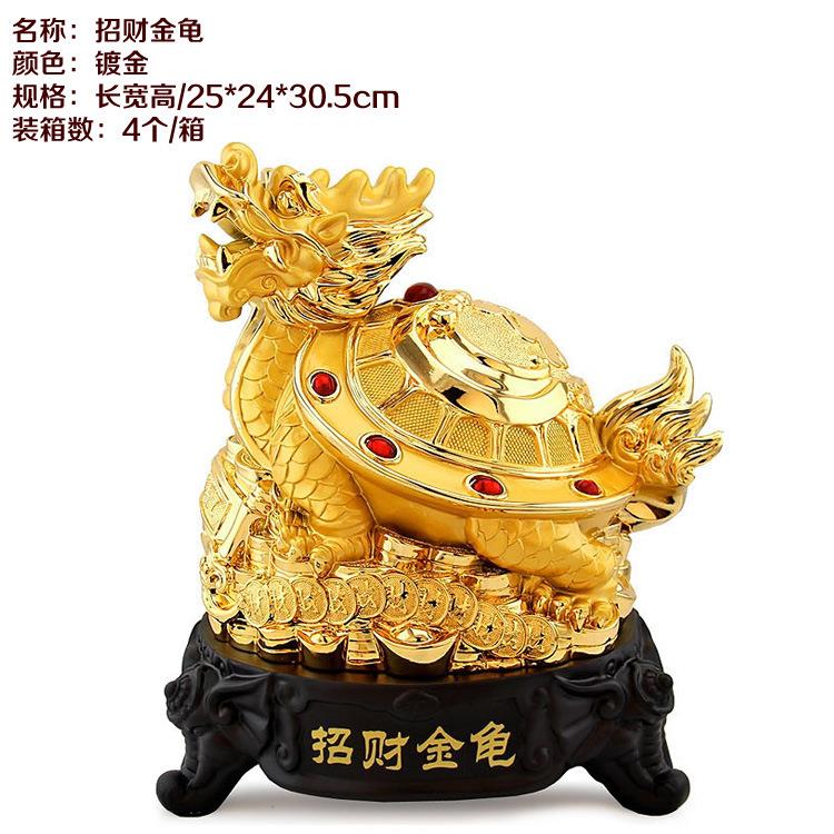 招财金龟工艺品摆设客厅办公室桌送开业店铺收银台龙头龟摆件