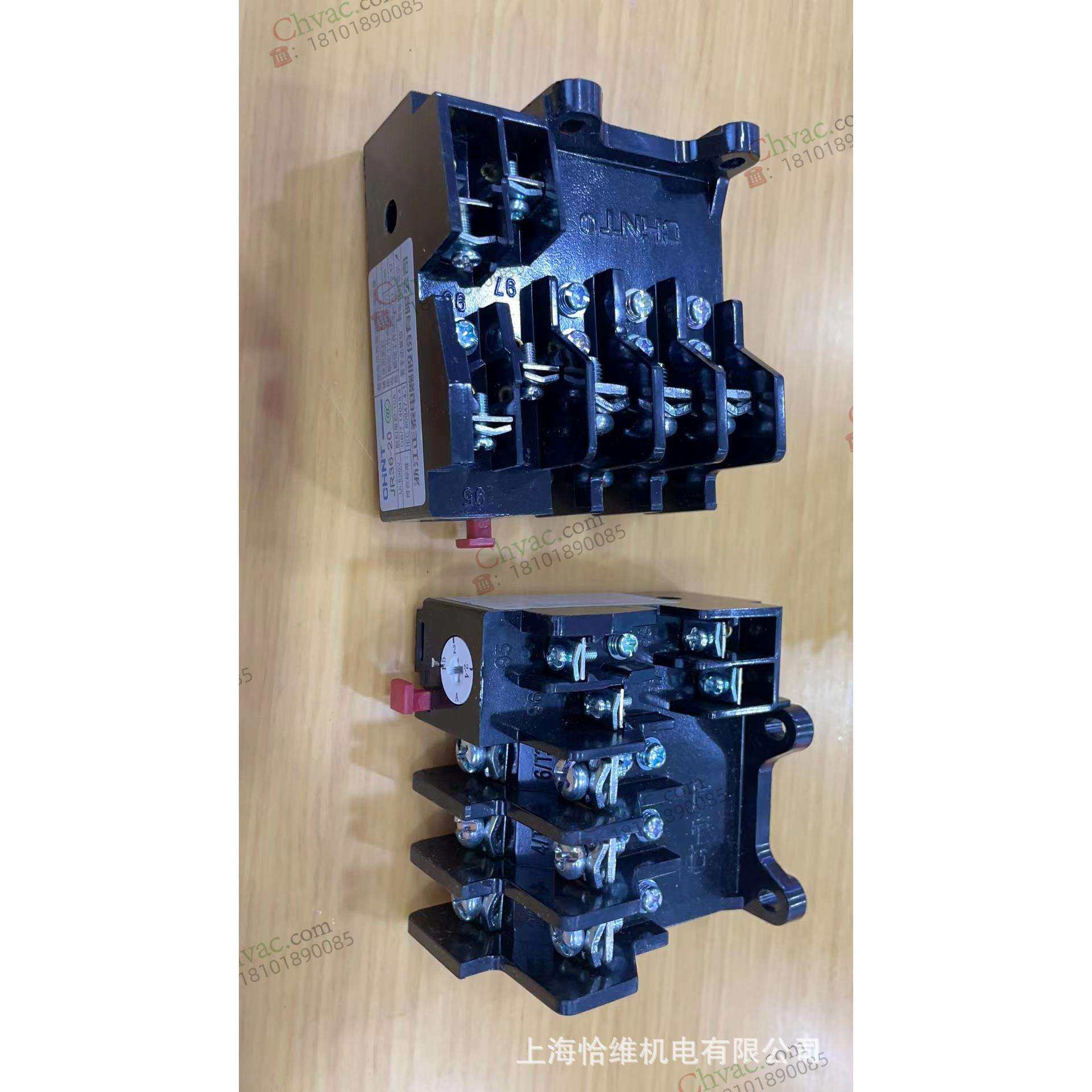York配件 约克JR36-20热继电器 上海恰维机电有限公司