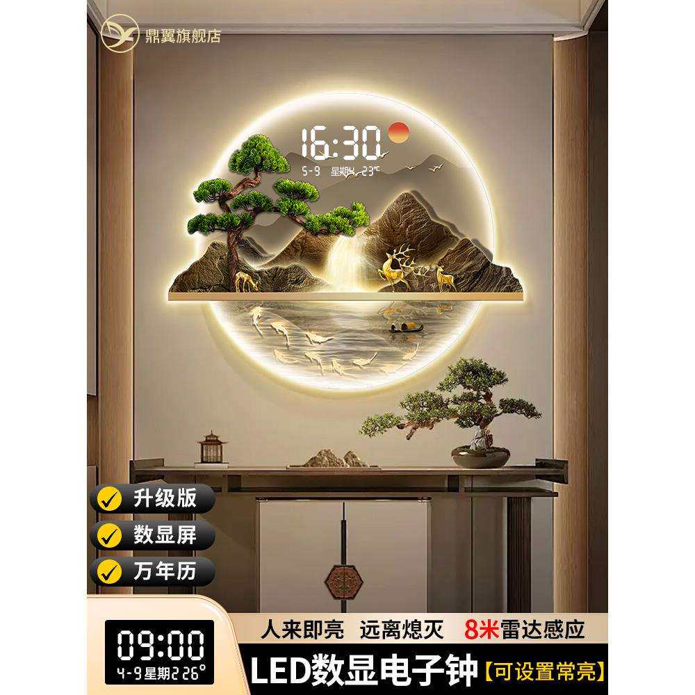 入户玄关画2025年新款高端流水生财山水挂画走廊客厅装饰画带钟表