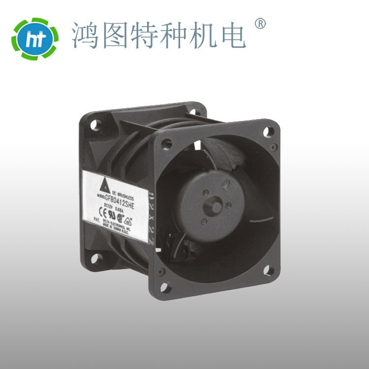 散热风扇GFB0412SHE/台达轴流风扇40*50*38MM12V
