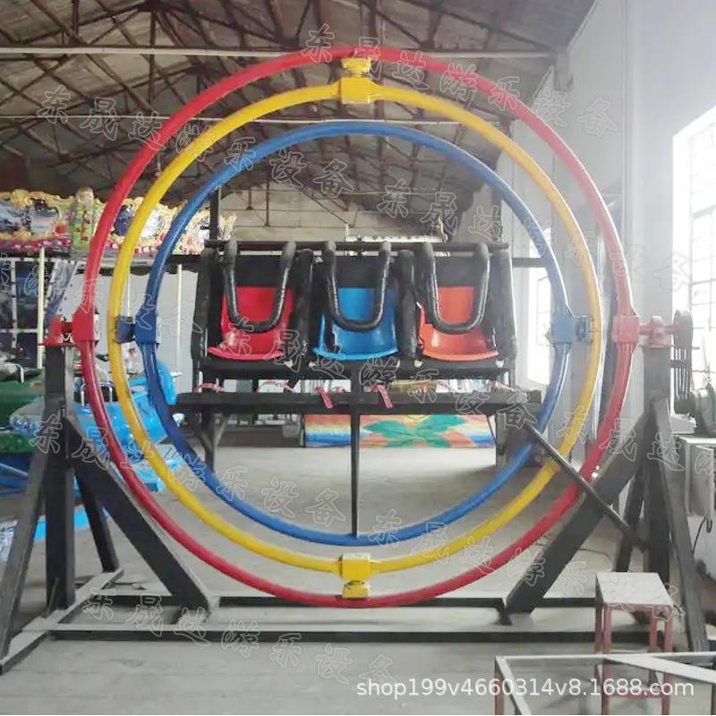 东达厂家作三维制太空环户外20222032乐游晟场广场儿童亲子互动游