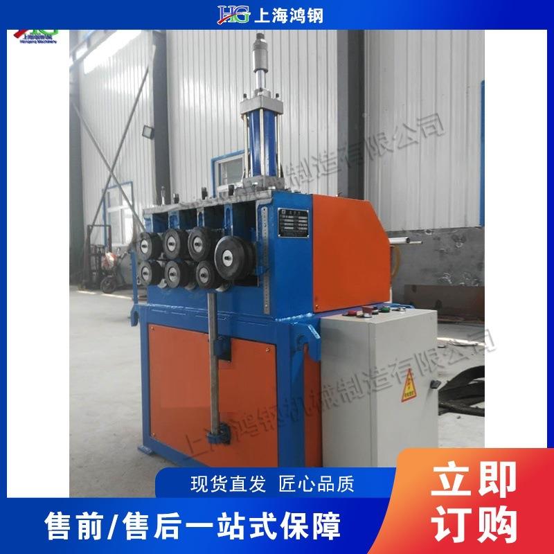 扁铁圈角钢卷圆弯法兰圆管方液管弯弧机常规盘管机数控压七轴盘机
