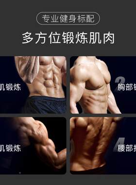 包胶杠LJ-05铃士重运动器女士健身家举用直曲材杆健身男房专用
