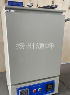 性塑性试验机测可塑试可仪橡胶可YF-8208塑性试验机