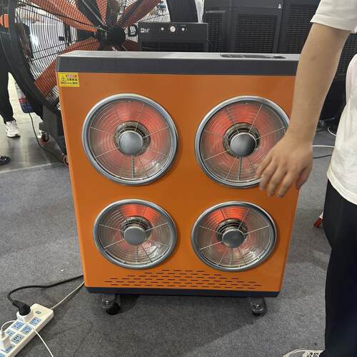 豪151华4头碳瓦晶取暖器3000制热50-方60平遥控-定时-恒温