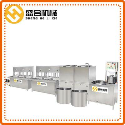 小型全自动豆腐机自动TLY水豆腐生产线包安技控装术数培训