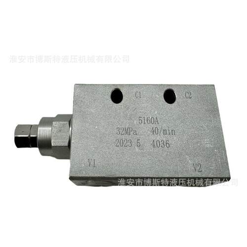 1单向平衡UQL5阀06系列