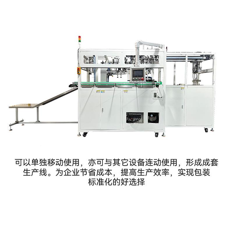 定制热管纸盘涂胶贴合机坑纸片MSM涂胶贴纸筒机纸片缩涂胶贴合纸