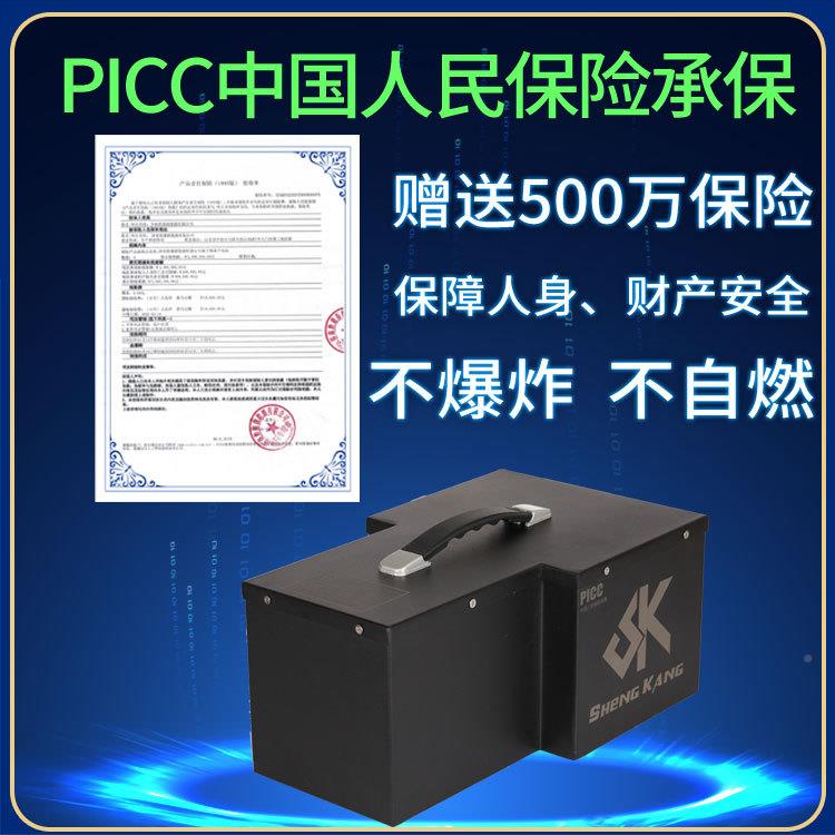 小力鹰402磷酸铁A锂电池T型大容60V45H55AH外卖量专锂/用动力电池