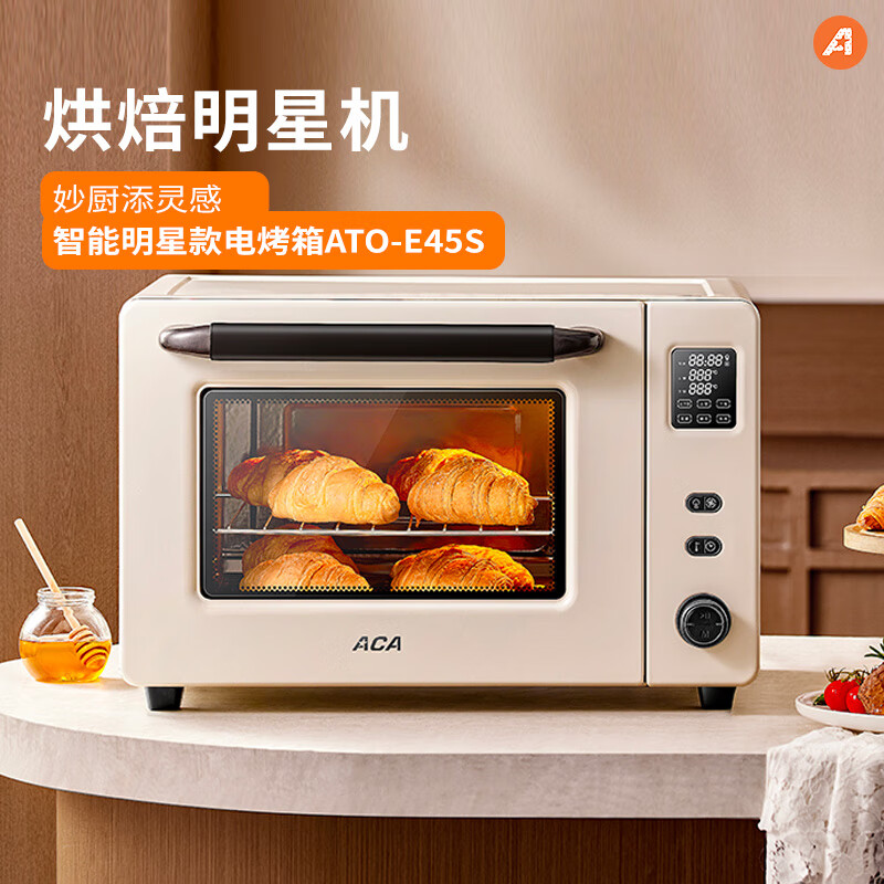 aca北美电器电烤箱家庭专用小型烘焙多功能搪瓷大容量全自动40L