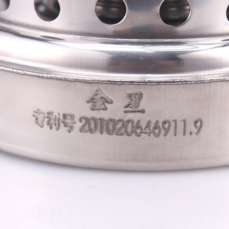 金星单液体燃料小火锅商用矿物油酒精炉宿舍肥牛豆捞涮涮锅