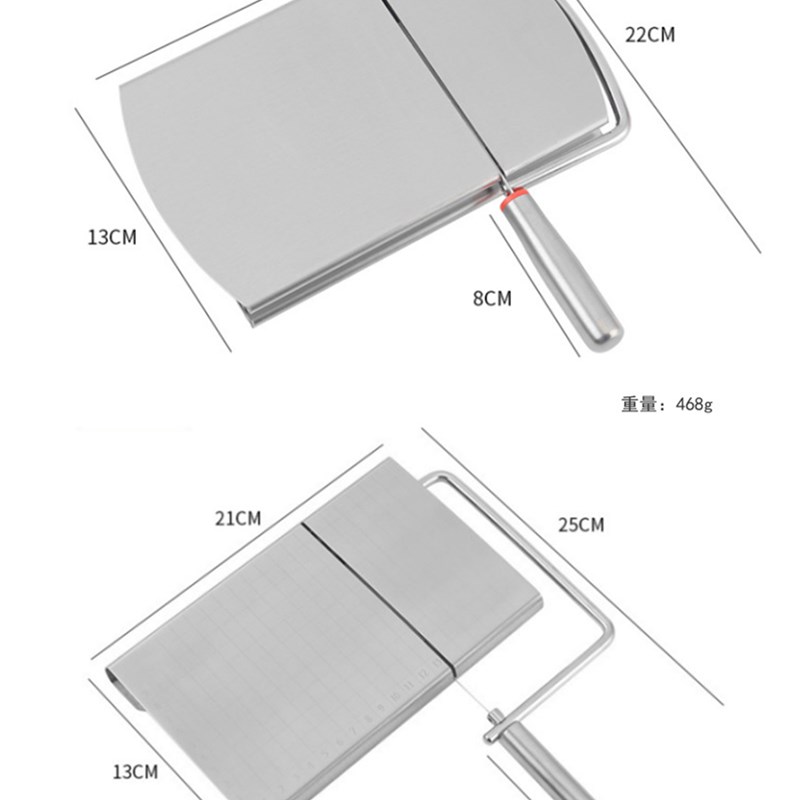 芝士切带刻度切片器烘焙工具黄油奶酪分割器