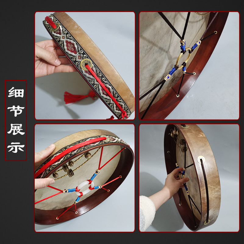 二神鼓柳木鱼脊圈黑牛皮文王鼓山羊皮请神大神鼓镇堂鼓送唱词神调