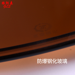 格朗森酒店茶色圆形钢化茶几茶色圆餐桌台面