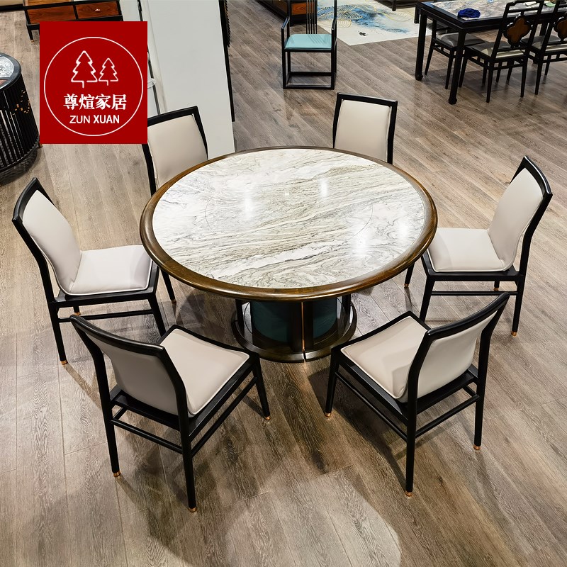 东方荟新刺猬紫檀和风餐桌苏梨上品江南别院实红木大圆桌家具
